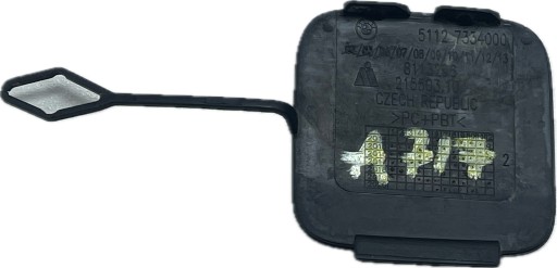 BMW 2 F46 2015 - Abschleppöse der Stoßstange hinten heck 7334000