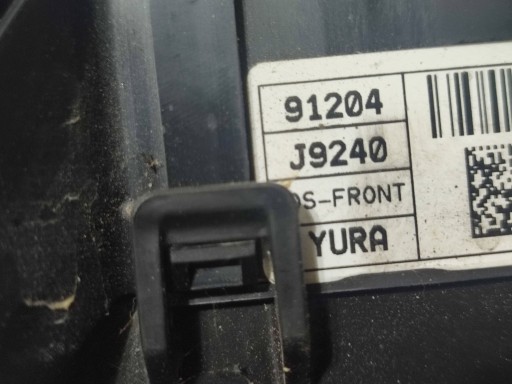 Hyundai Kona e 2018 CENTRALINA FUSIBILI