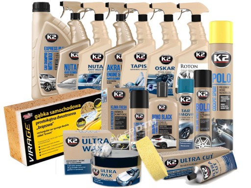К2 БОЛЬШОЙ БАЗОВЫЙ НАБОР АВТОКОСМЕТИКИ