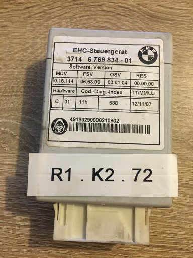 6769834 - Bmw e61 e65 nivo модуль підвіски niwo 6769834*