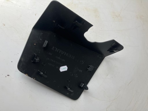 spoiler cover SLUPKA supports of the threshold left rear part MEGANE V E-TECH
