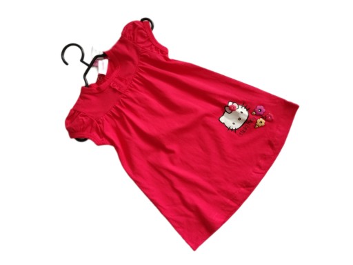 Туніка на блискавці 152