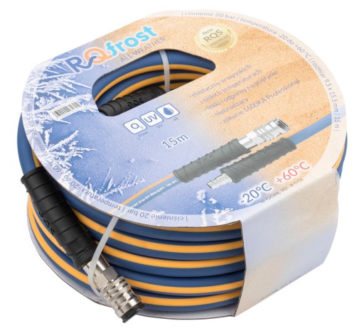 Прямой пневматический шланг RQfrost 20MB насосный шланг