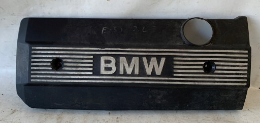 # kryt Horn MOTORU BMW E38 E39 Z3 2.8 1748633