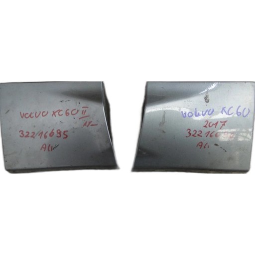 32216695 32216696 - VOLVO CX60 II РАМА КРЫЛА РАМА