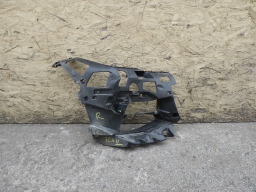 BMW 2 F44 M PAKIET bumper bracket right front