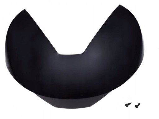 IS15M16957 - КРИШКА СКРИНІ SHAD SH39 ЧОРНА