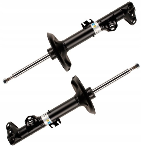 S010241G S010240G - Бмв серія 3 е36 газові амортизатори перед комплект