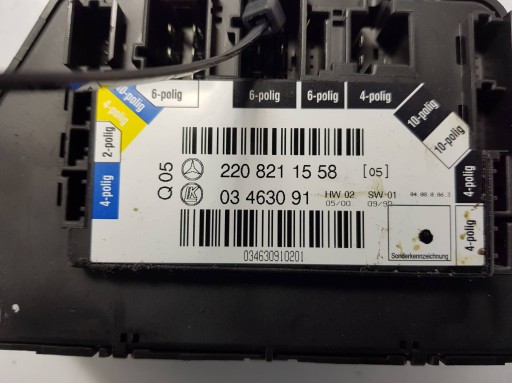 module door A2208211558 MERCEDES S - KLASA 320