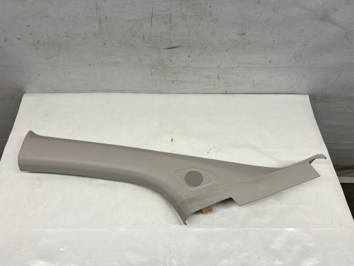 Peugeot Expert III cover side slupka left left 9808680477