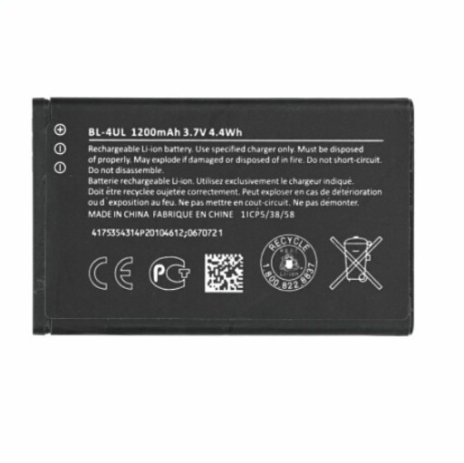 Batéria NOKIA BL-4UL 225 4G 1200 mAh Li-Poly