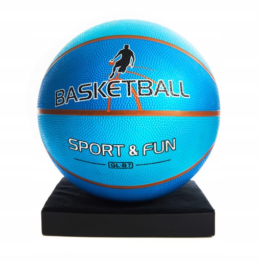 М'яч баскетбольний Midex BASKETBALL BALL розмір 7