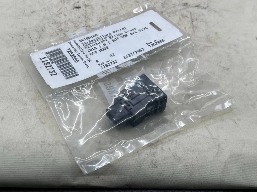 távirányító MITSUBISHI OUTLANDER III (GG_W, GF_W, ZJ) 8610A168 16892264 !J