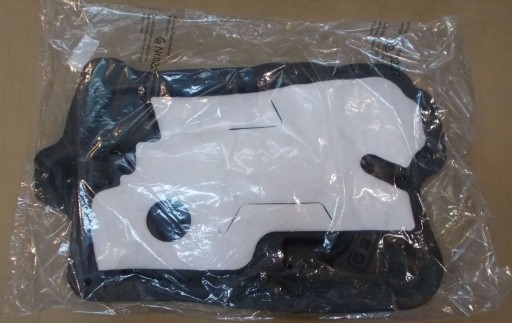 BMW F10 F11 звукоизоляция двери ПД 7366705