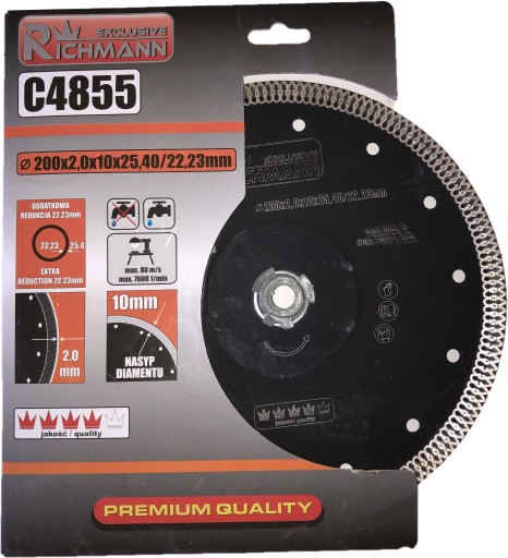 ТОНКИЙ АЛМАЗНЫЙ ДИСК 200x2MM RICHMANN C4855