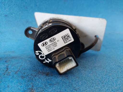 button start/stop Kia RIO A2C5342639201