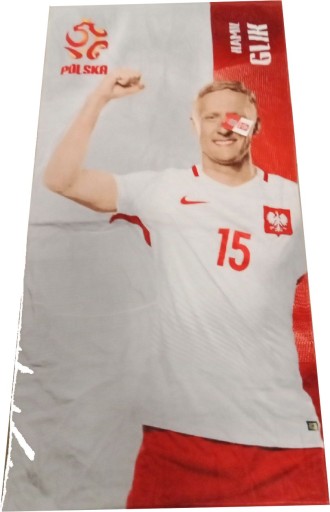 ЛІЦЕНЗІЯ НА РУШНИК FC BARCELONA MESSI BARCA 70x140