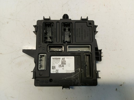 284b26se3a - Nissan qashqai iii j12 коробка bsi bsm can 1.5h 284b26rs3e