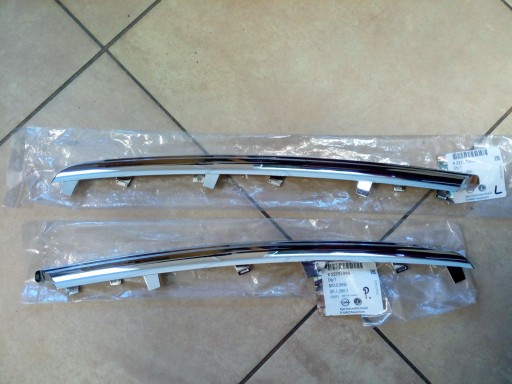 22787084 22787083 - ХРОМИРОВАННАЯ НАКЛАДКА НА РЕШЕТКУ OPEL INSIGNIA.*