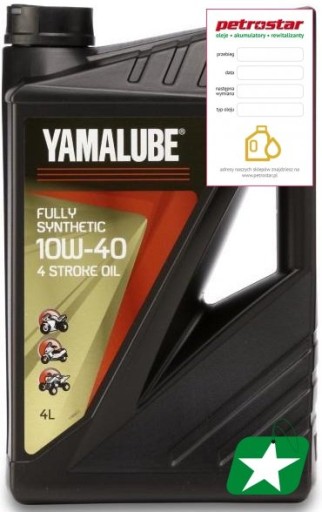 YAMALUBE FS4 10W40 4л СИНТЕТИЧЕСКОЕ