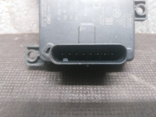 GRIGLIA RADAR VW AUDI SEAT SKODA 5WA 5WA907572B