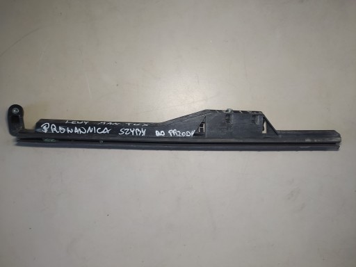 MAN TGX 2018 E6 НАПРАВЛЯЮЩАЯ ОКНА ЛЕВАЯ 81626516009