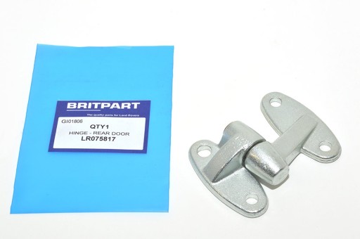 LR075817G - ЗАДНЯЯ (ПЯТАЯ) НИЖНЯЯ И СРЕДНЯЯ ДВЕРНАЯ ПЕТЛЯ DEFENDER