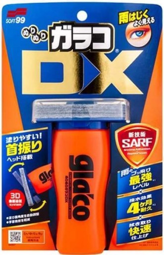 SOFT99 GLACO DX LIQUID INVISIBLE WIPER 110 МЛ