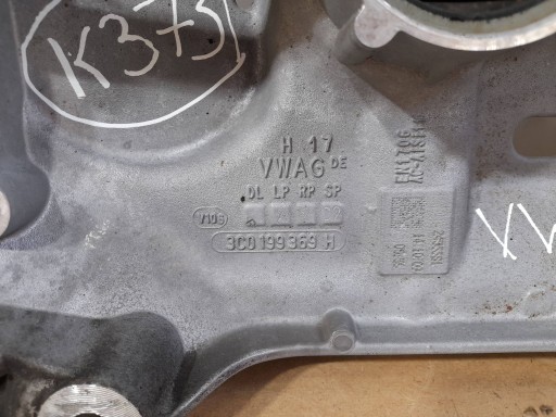 Volkswagen Tiguan 5N axle beam springing 3C0199369H (K373)