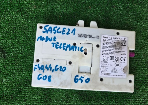 Телематический модуль bmw1 f40 2 f44 3 g20 5a5ce21