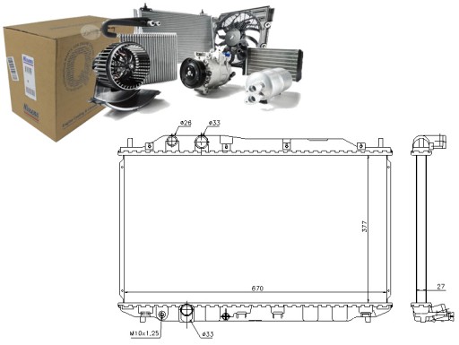 NIS68143/RS5 - Радиатор двигателя nissens honda civic viii 1.8 09.