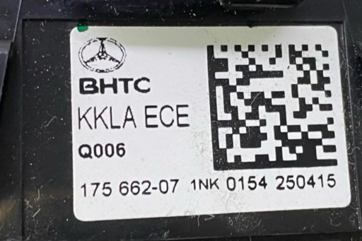 Другие модули mercedes-benz b (w246, w242) a2429009301 0.0л электрический 2016 г.