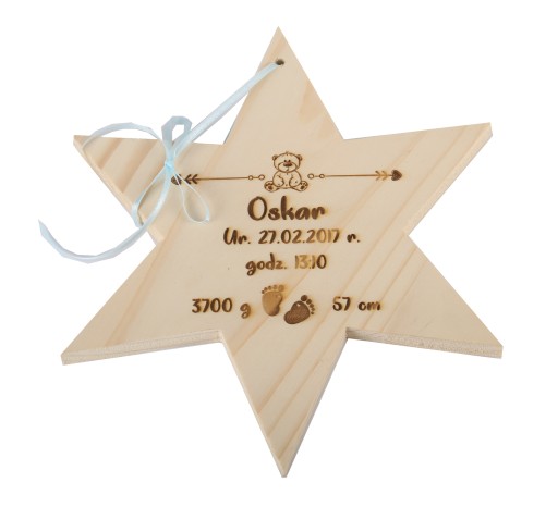 ДЕРЕВ’ЯНИЙ КУЛОН ЗІРКА З ГРАВІЮВАННЯМ МЕТРИКИ