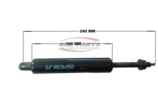 82028197 - КОРПУС NEW HOLLAND ГАЗОВИЙ ПРИВОД РУЛЬОВОГО КОЛЕСА