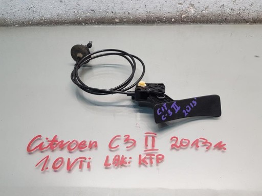 Ручка троса капота CITROEN C3 II