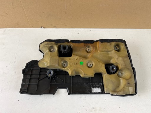 cover engine housing cover KIA RIO IV LIFT 1.0T-GDI