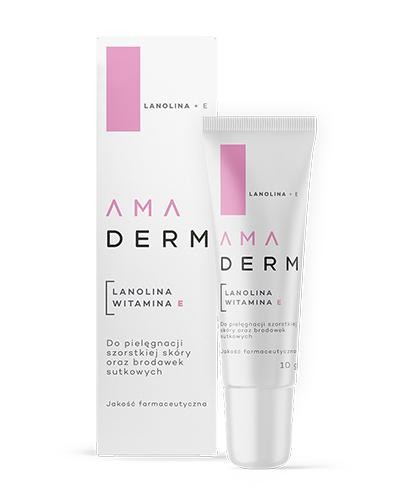 Крем для догляду за сосками Amara 10 мл