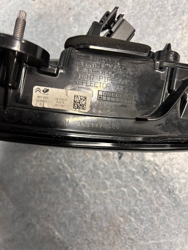 light left rear left rear part CITROEN C4 III nr.00