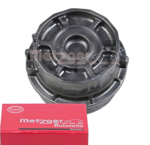 2370057 - Крышка масляного фильтра для TOYOTA PRIUS 1,8