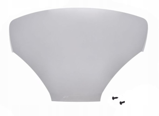 IS5M16977 - КРИШКА СКРИНІ SHAD SH48 БІЛА