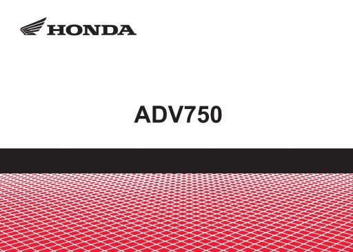 СЕРВИС-МАГАЗИН Honda X ADV 750 2021-2024 гг.