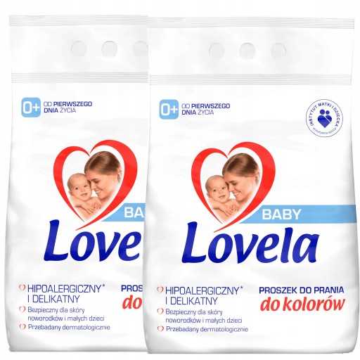 Пральний порошок Lovela white 8,2 кг