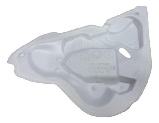 9365JJ ЗВУКОВАЯ ДВЕРЬ ЗАДНЯЯ ПРАВАЯ OE PSA CITROEN C5 X7