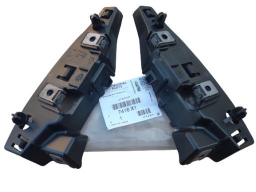 7416X1 - КРОНШТЕЙН БАМПЕРА СКОЛЬЖЕНИЯ ЛЕВЫЙ И ПРАВЫЙ CITROEN DS4 OE