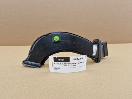 drain air hose right rear part VOLVO XC90 II