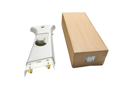 LR034791GEN - ОБЛИЦЮВАННЯ ДУЖКИ B ПРАВОГО RANGE ORVER L