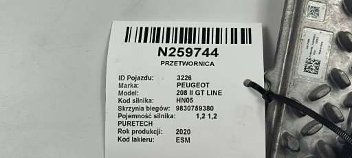 Steuergerät L90125449 PEUGEOT 208 II GT LINE