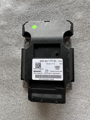 ! 4m0907777b модуль подвески audi q7!