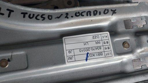 window regulator mechanism mini motor left rear part Hyundai TUCSON and 04-10 R.