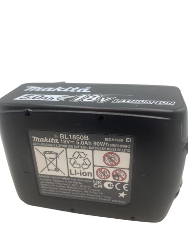Makita BL1850B 18V LXT 5,0 Ач литий-ионный аккумулятор